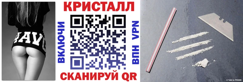 Amphetamine VHQ купить закладку Новая Ладога