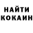 Первитин винт EskimoMilk