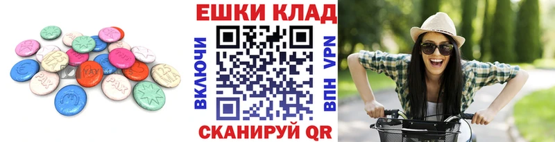 Экстази бентли  нарко площадка какой сайт  Новая Ладога 