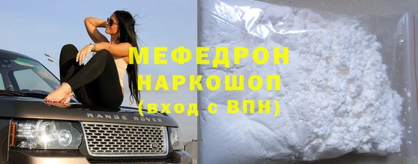 метадон Баксан