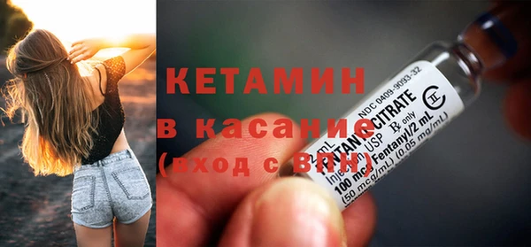мефедрон VHQ Аркадак