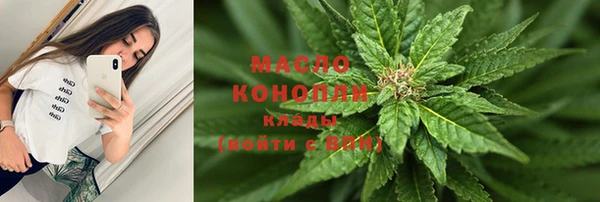 метадон Баксан