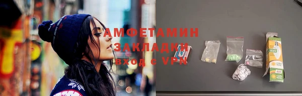 мефедрон VHQ Аркадак