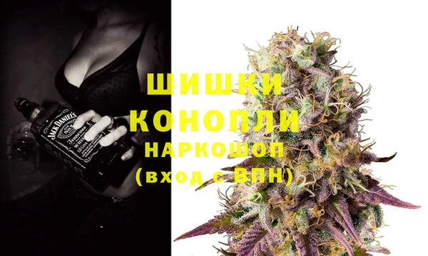 мефедрон VHQ Аркадак