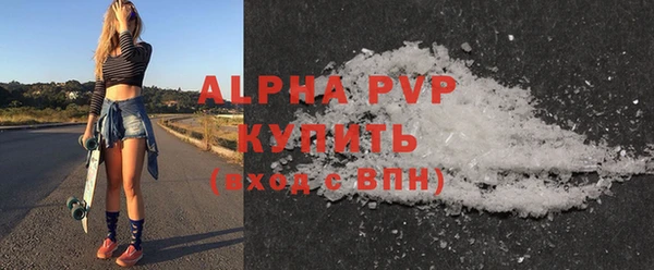 метадон Баксан