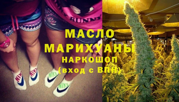 мефедрон VHQ Аркадак