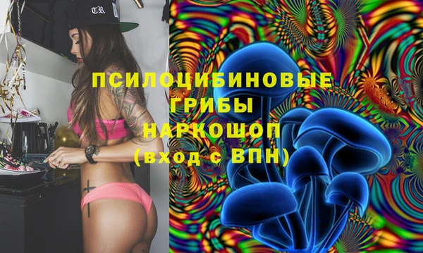героин Балахна