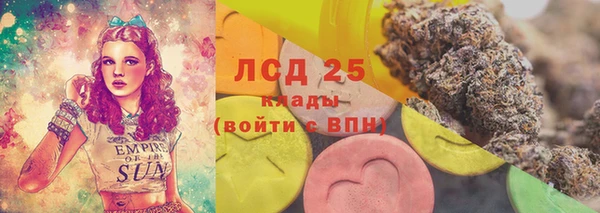дживик Балабаново