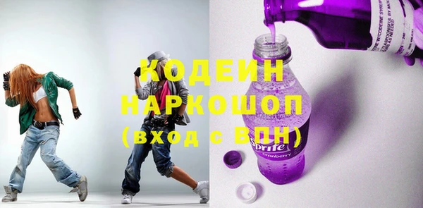 метадон Баксан