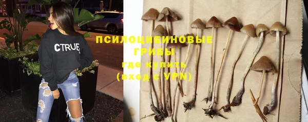 героин Балахна