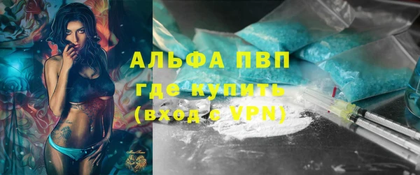 героин Балахна